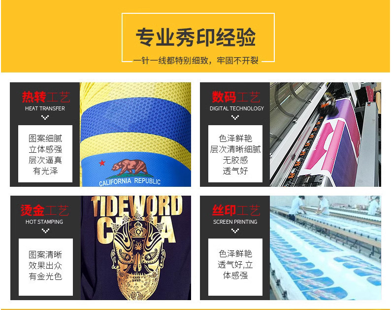 728356217709da6e8525a-6443-4b1