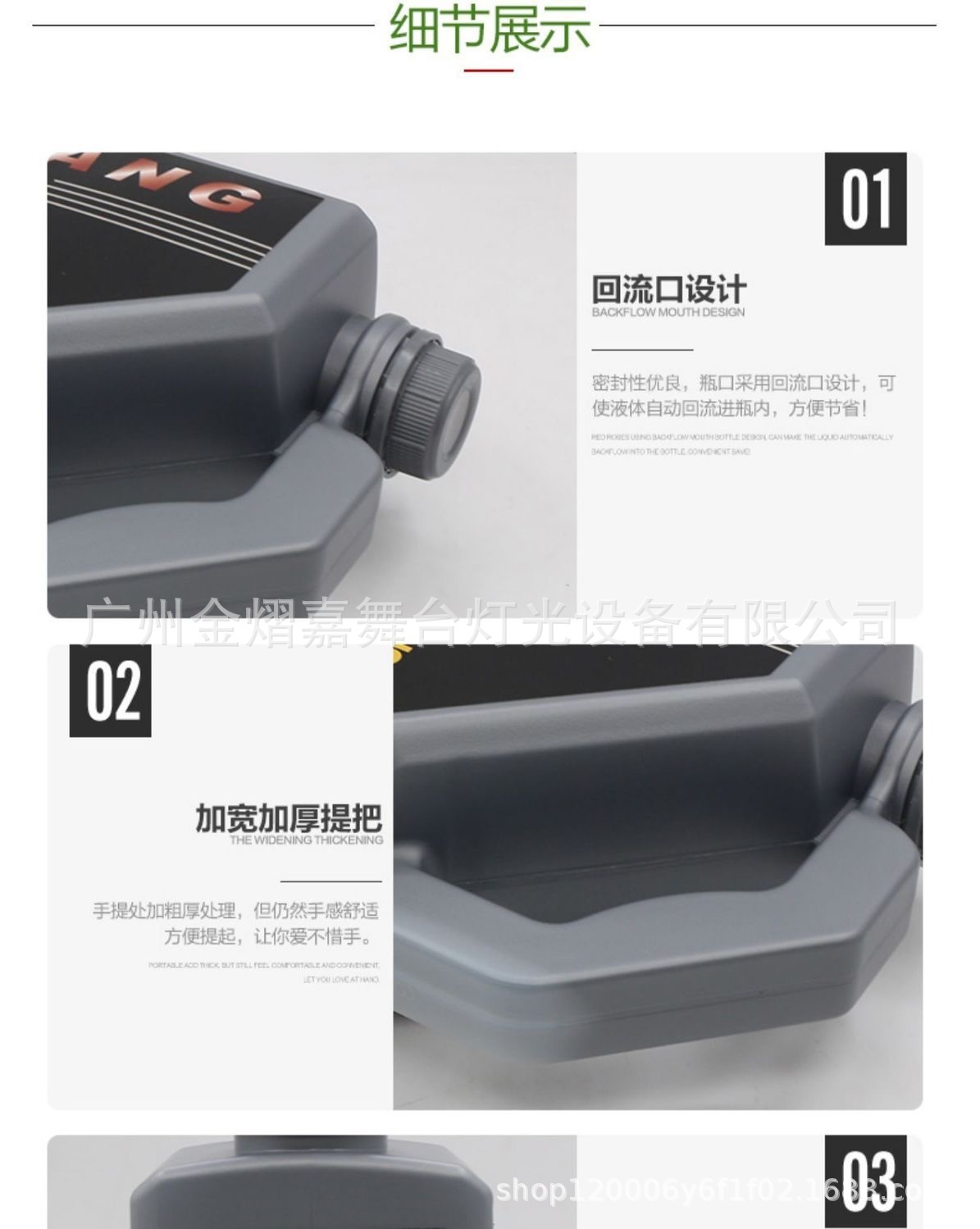 微信图片_20240229095306.jpg