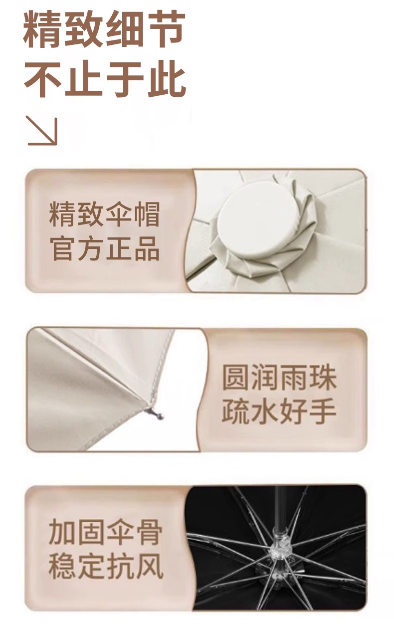 详情图11.jpg