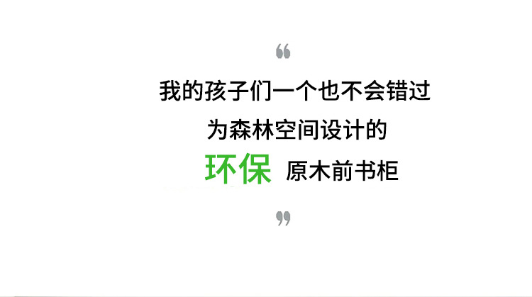 详情_05.jpg