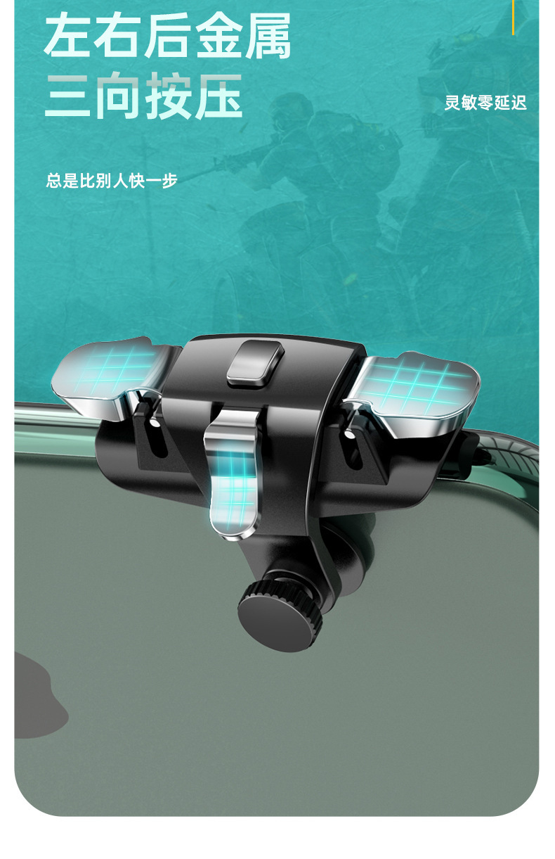 详情_06