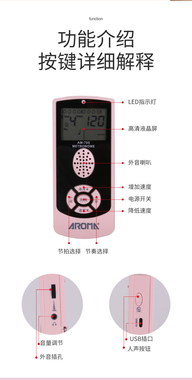 详情-11.jpg