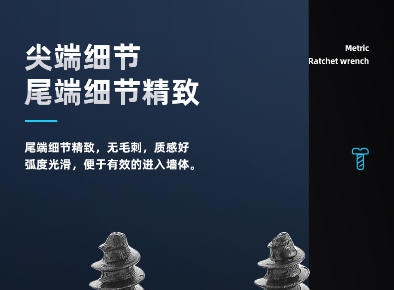 304不锈钢黑色PA十字圆头自攻螺丝_03_02.jpg