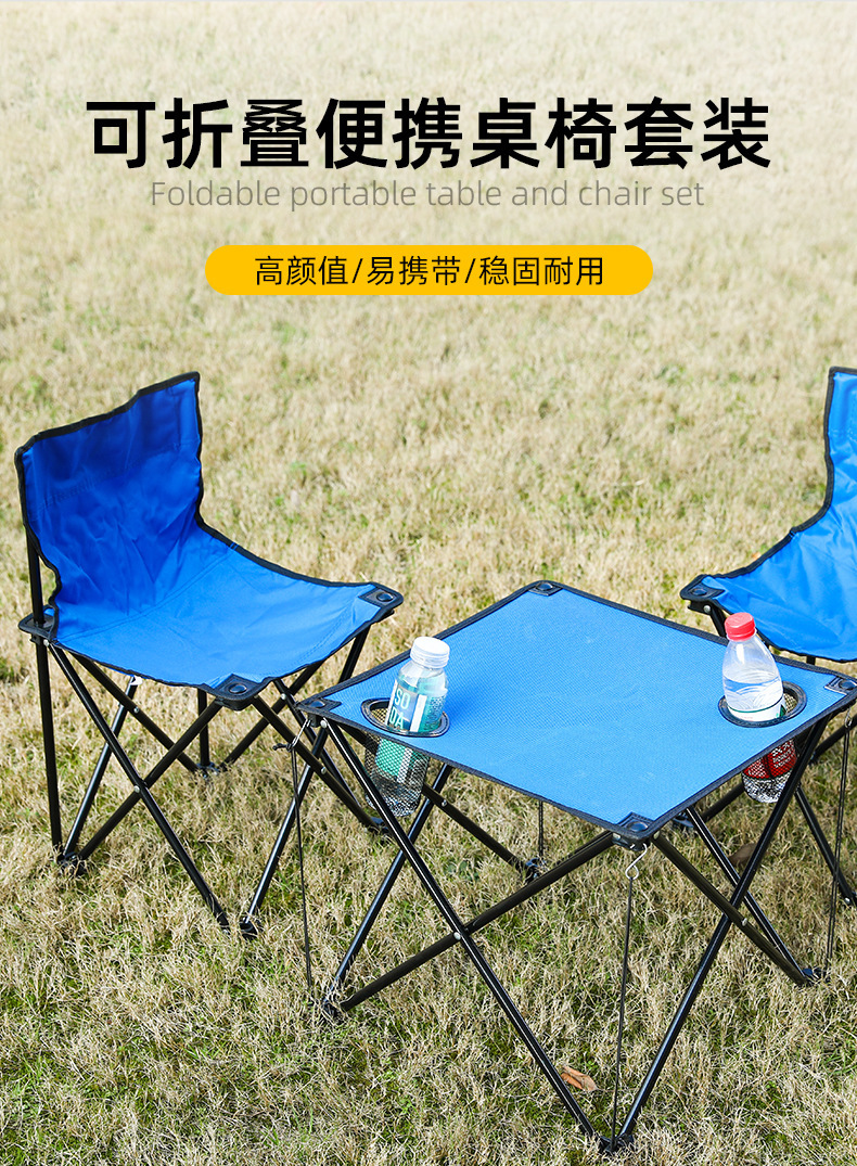 详情2_04