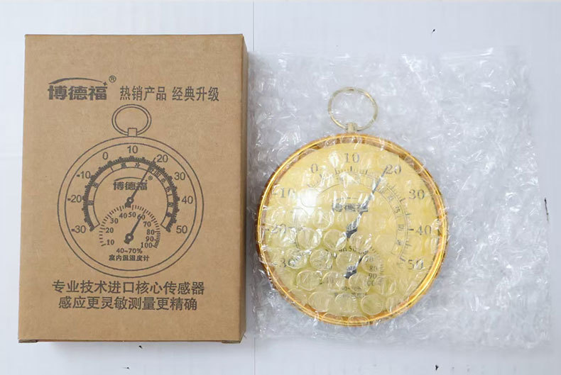 101D详情页_15.jpg