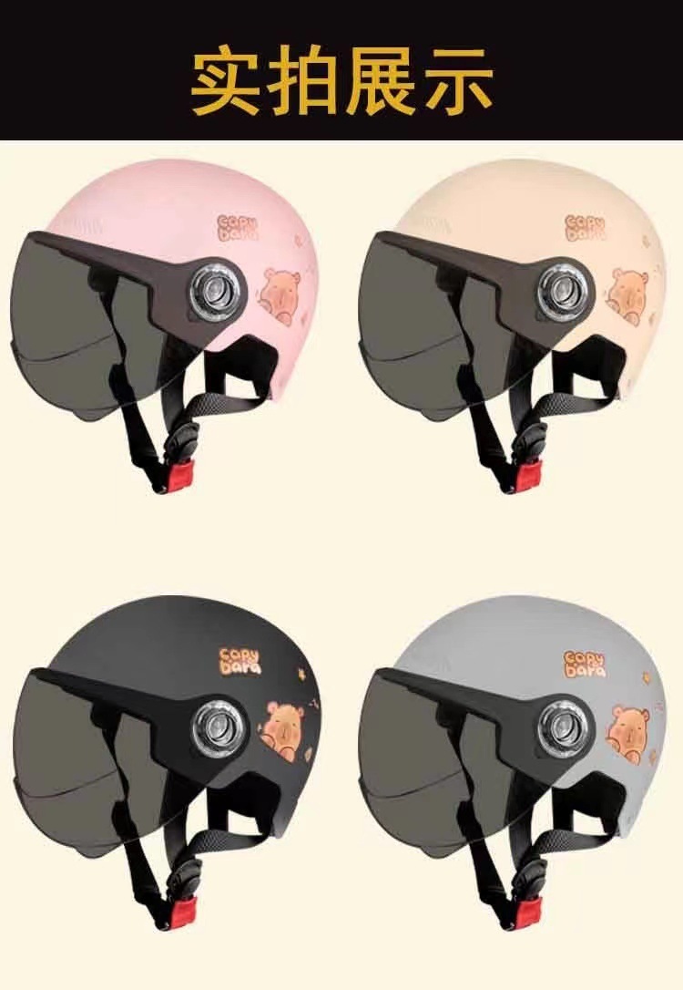 a935cb96-ff3d-4694-a654-f6cae42433d0.jpe