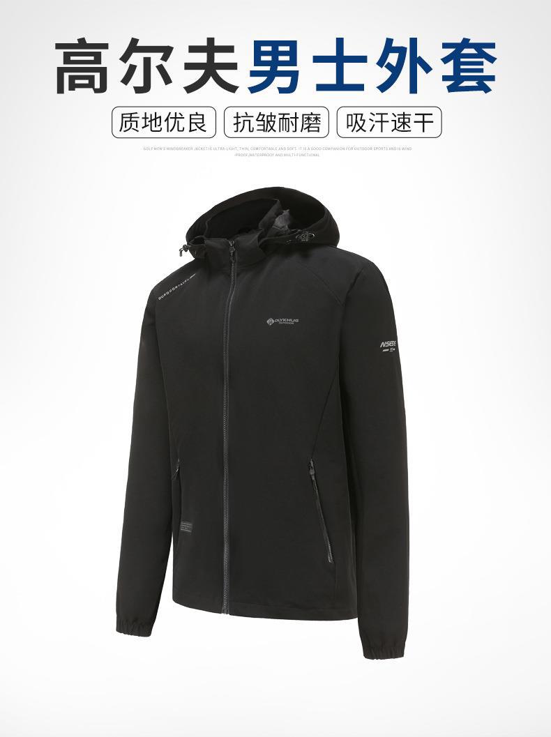 O1CN012pblBa2FSdIq8Dwau_!!6513