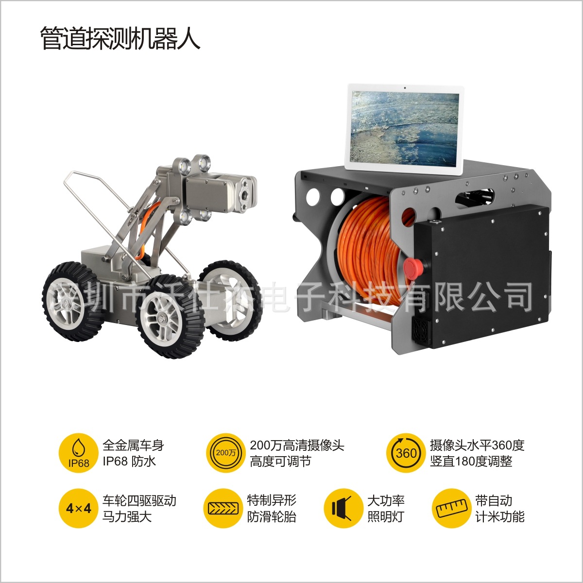 详情页002.jpg