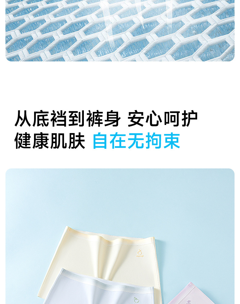 详情_05
