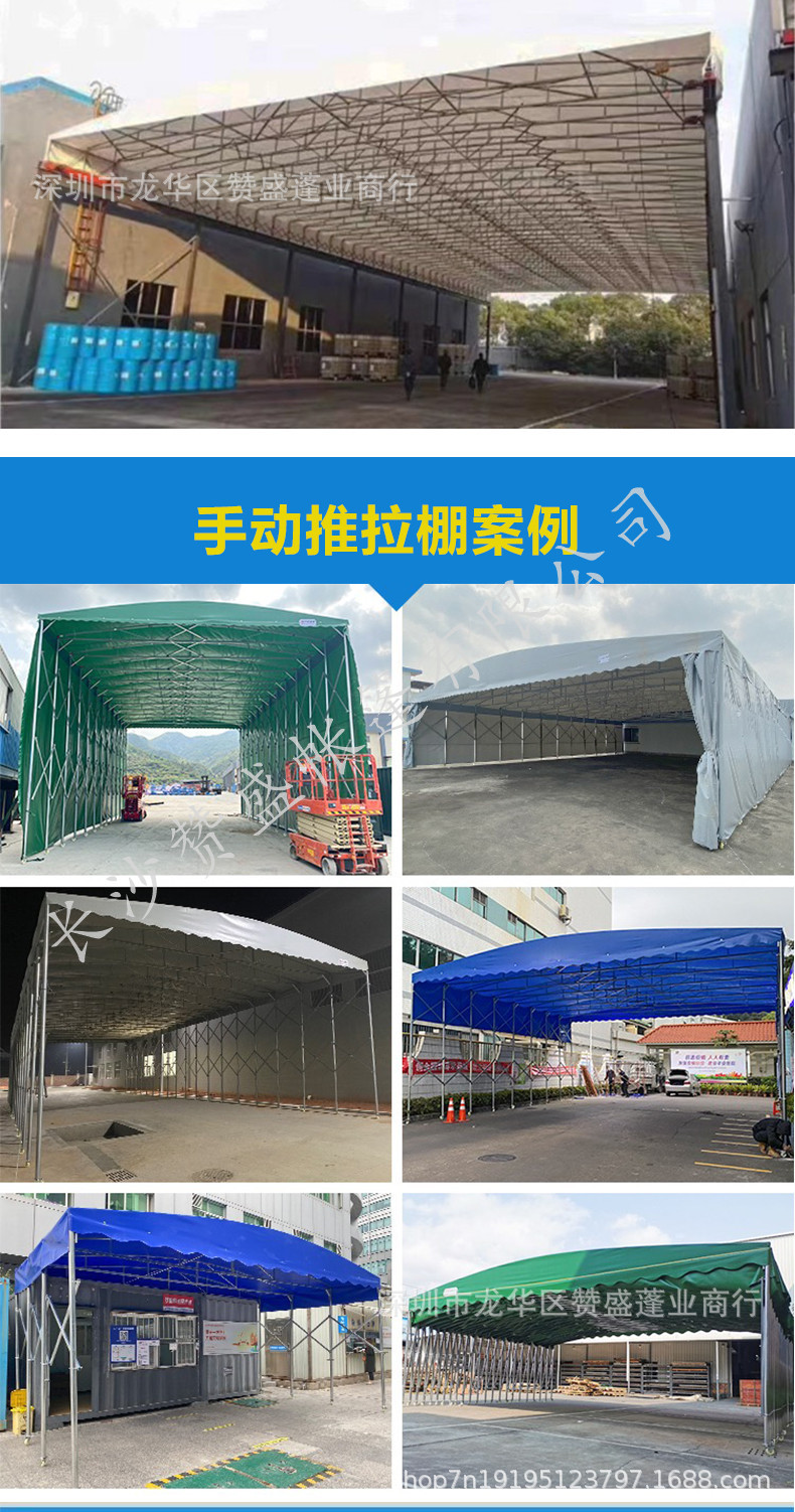 O1CN01sqQWgf2JVcRwpCkk1_!!2207