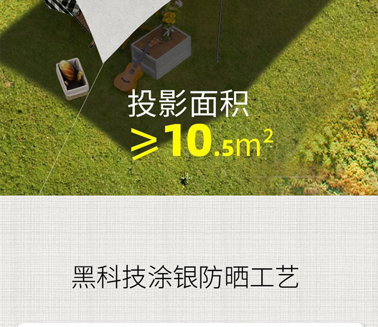 5ebe8e7c-a7bd-44bc-8c66-742716f152a1.jpe