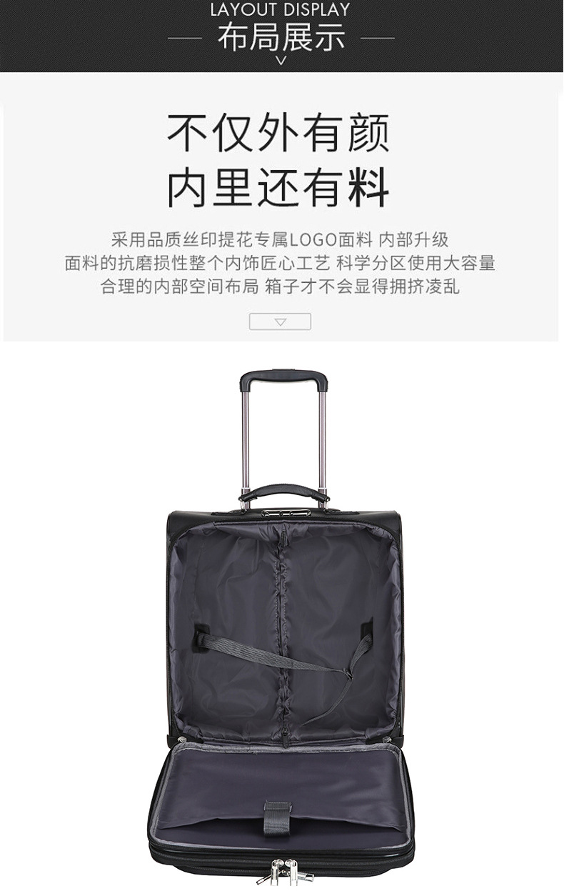 行李箱万向轮皮