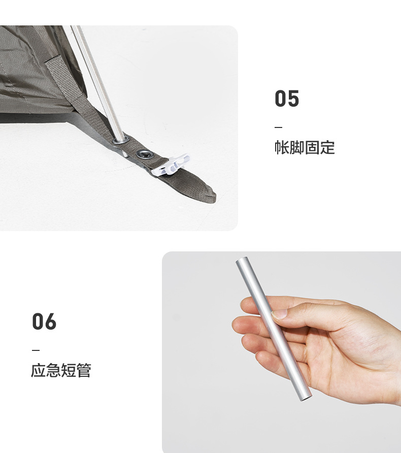 详情图片_20.jpg