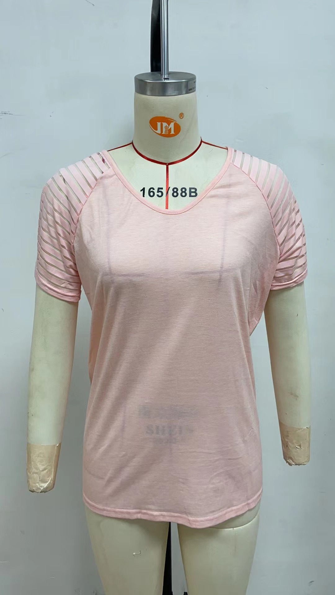undefined