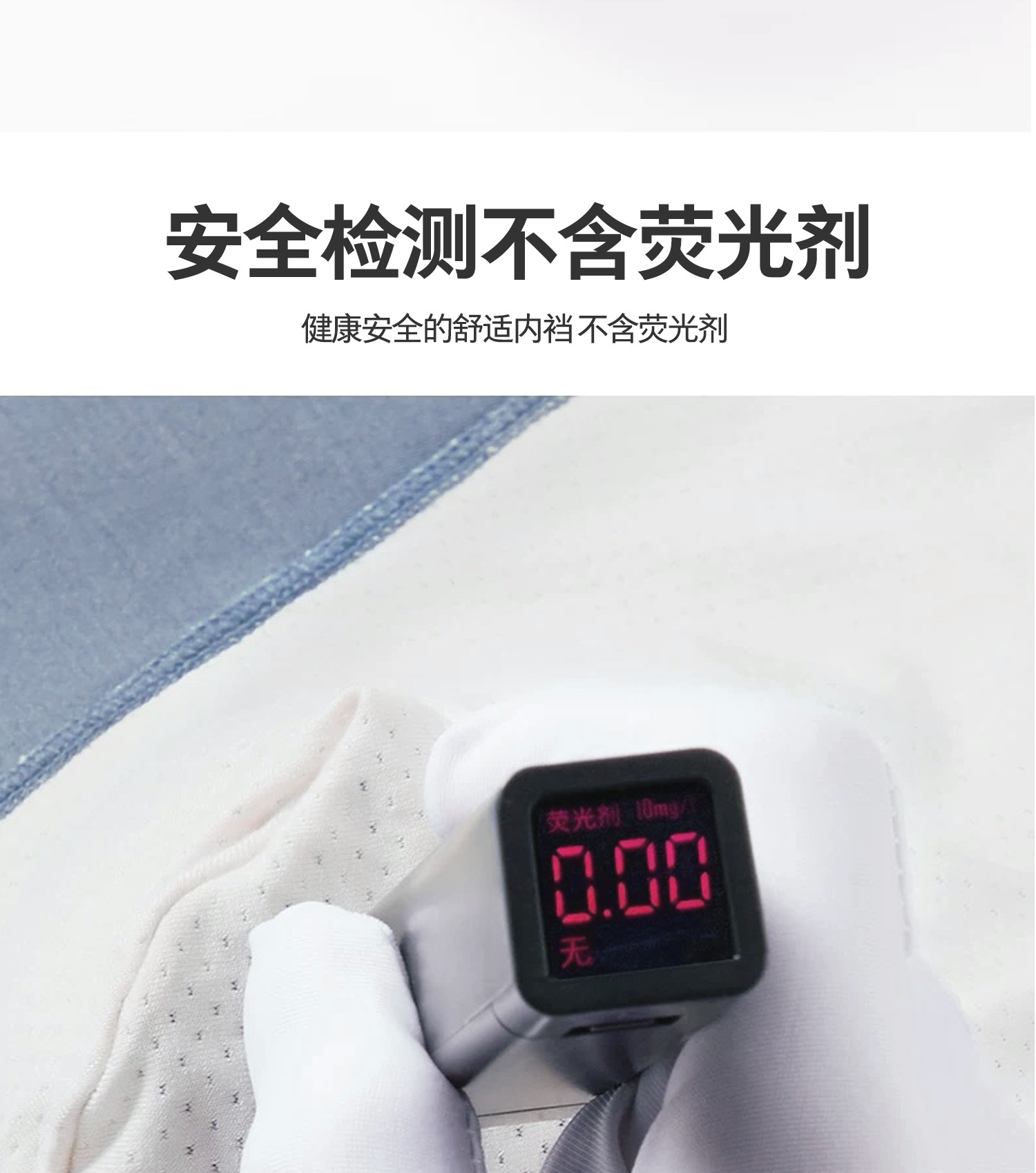 详情17
