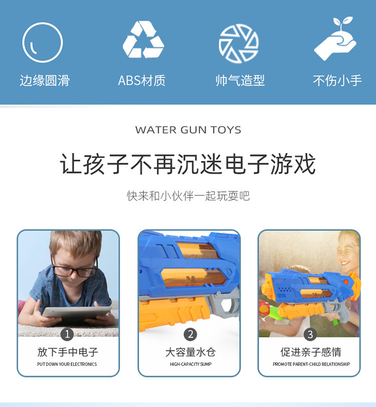 详情_02.jpg