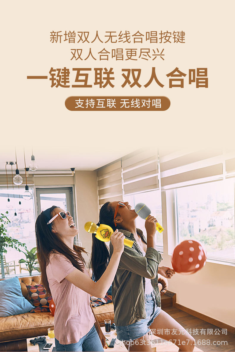 K3和K5-组合详情_07.jpg