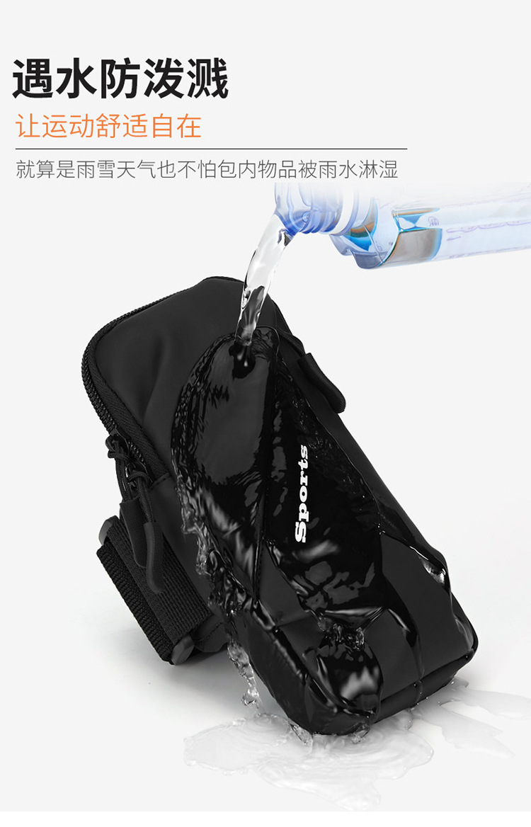详情_07