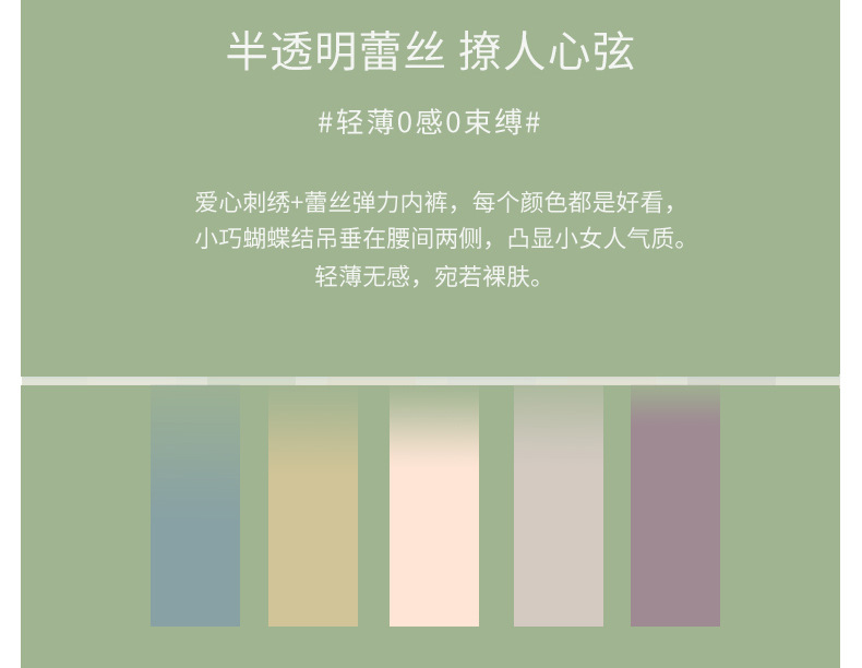 6-6_07.jpg