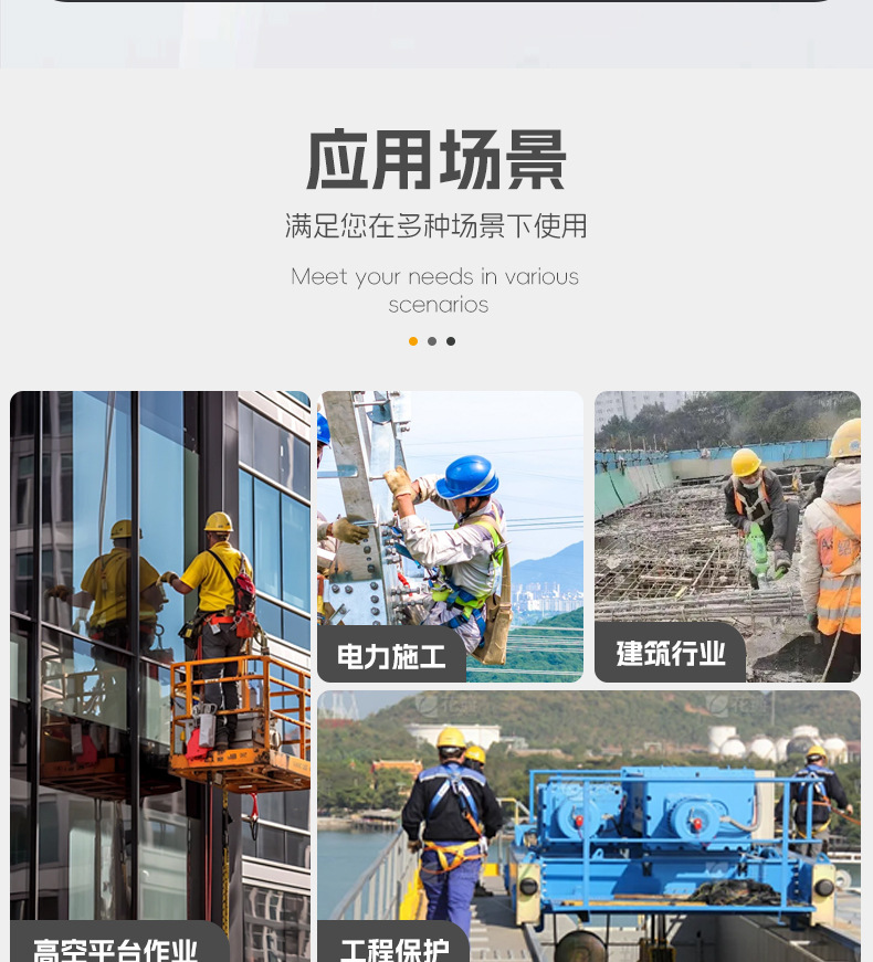 详情_03.jpg