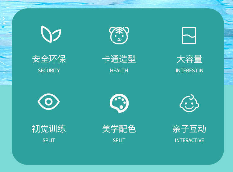 详情页_02