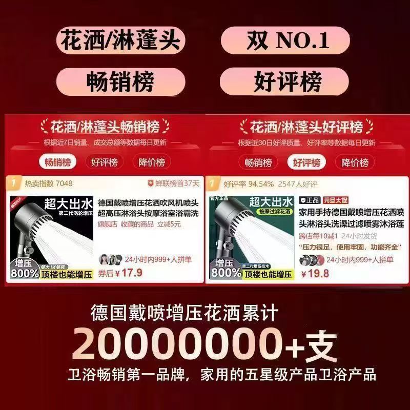 6843cb08-1bb9-470d-b4f1-e964c434f235.jpe