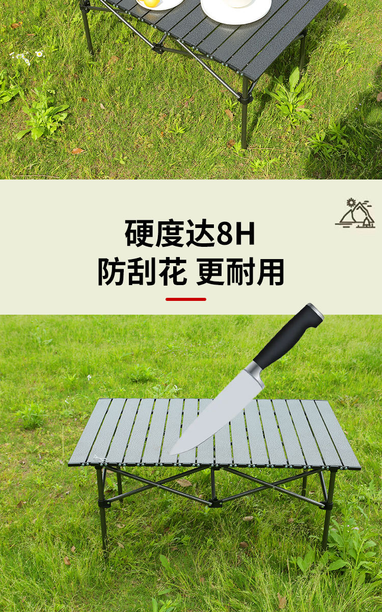 户外折叠餐椅_07