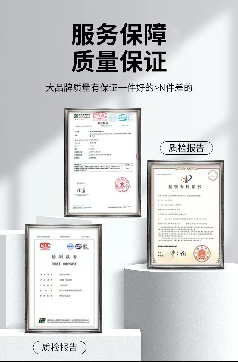 详情图13.jpg
