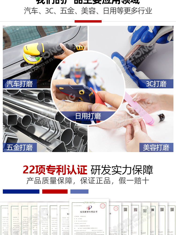 236U黄砂纸 (4).jpg