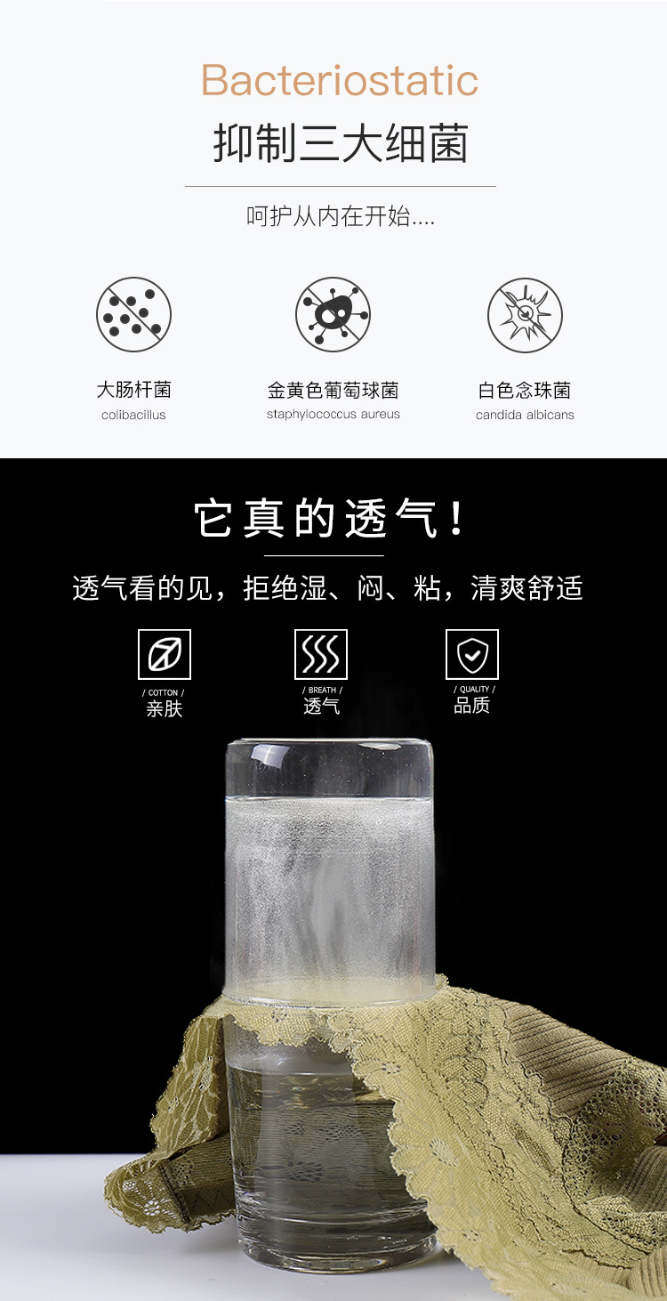 详情图_06.jpg