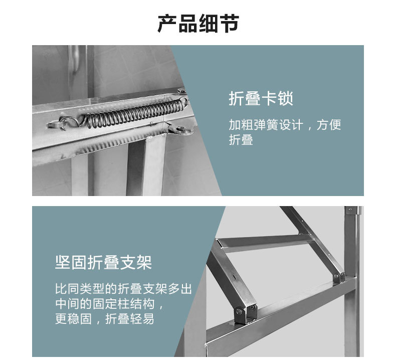 详情页_05