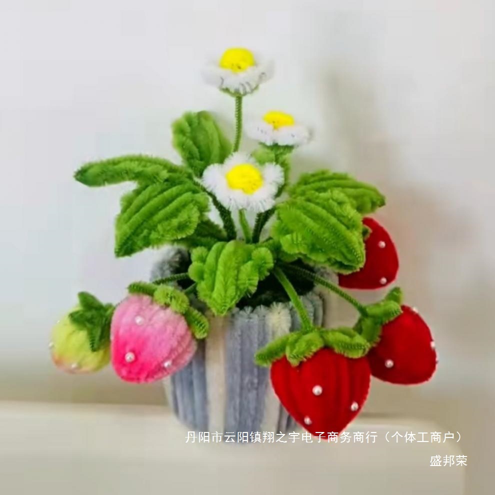 44eefc3d-06b1-44b1-b9b9-38d486ebf917.jpe