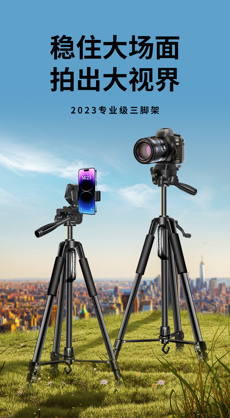 139d33df-d4e5-4fe6-8fed-8aa4dab6ea90.jpe