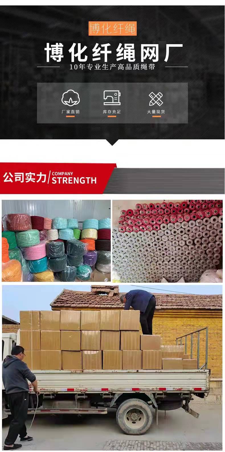 微信图片_20220210172352