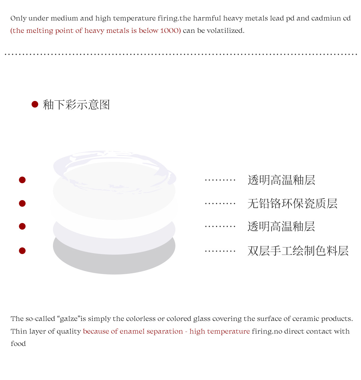 啾咪详情页_05.jpg