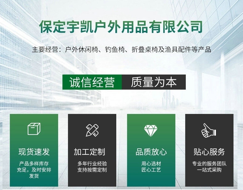 O1CN01EsVjhb1if6s71qTTJ_!!2212