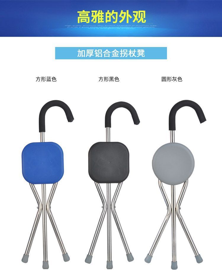 5a43ab96-bdcf-4217-bde4-bc44530c545e.jpe