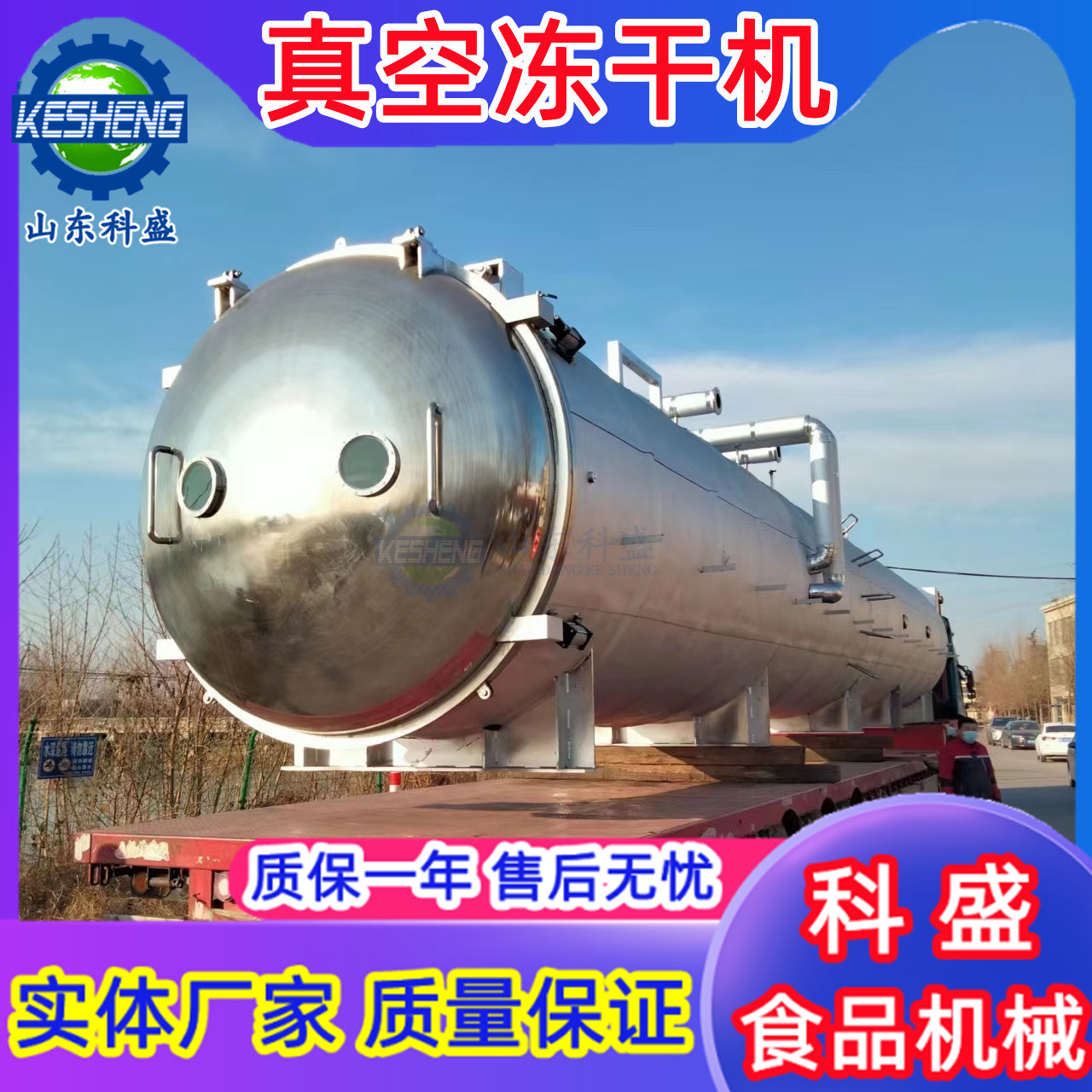 2917156dfa7c4e07a7b0112b450688