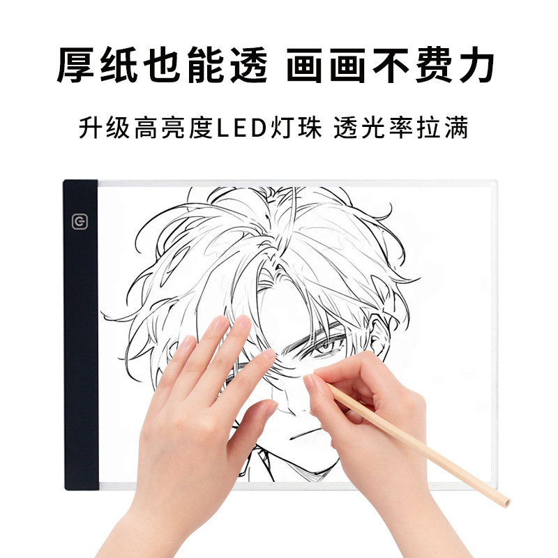 a4-2