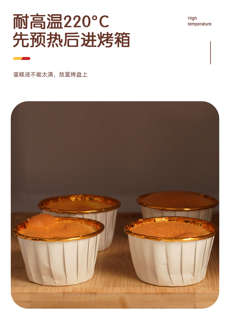 详情页_04.jpg