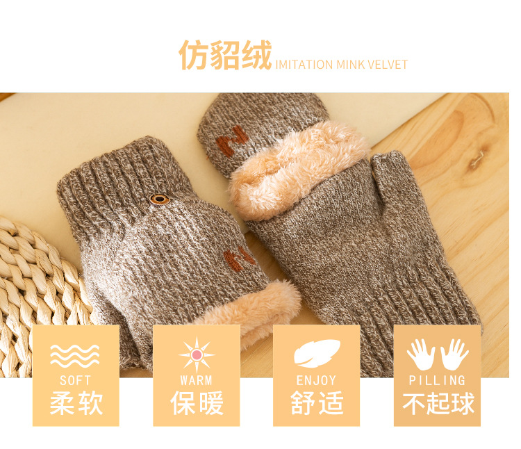 猫咪刺绣详情_04.jpg