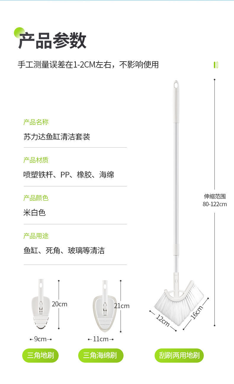 af6f763a-1600-425c-939b-c4c9122e13fa.jpe