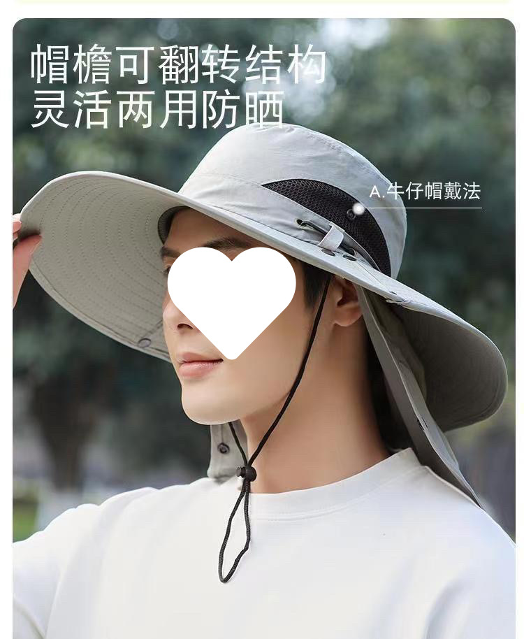 3666e7d6-ffac-44ce-8014-5804208a524e.jpe