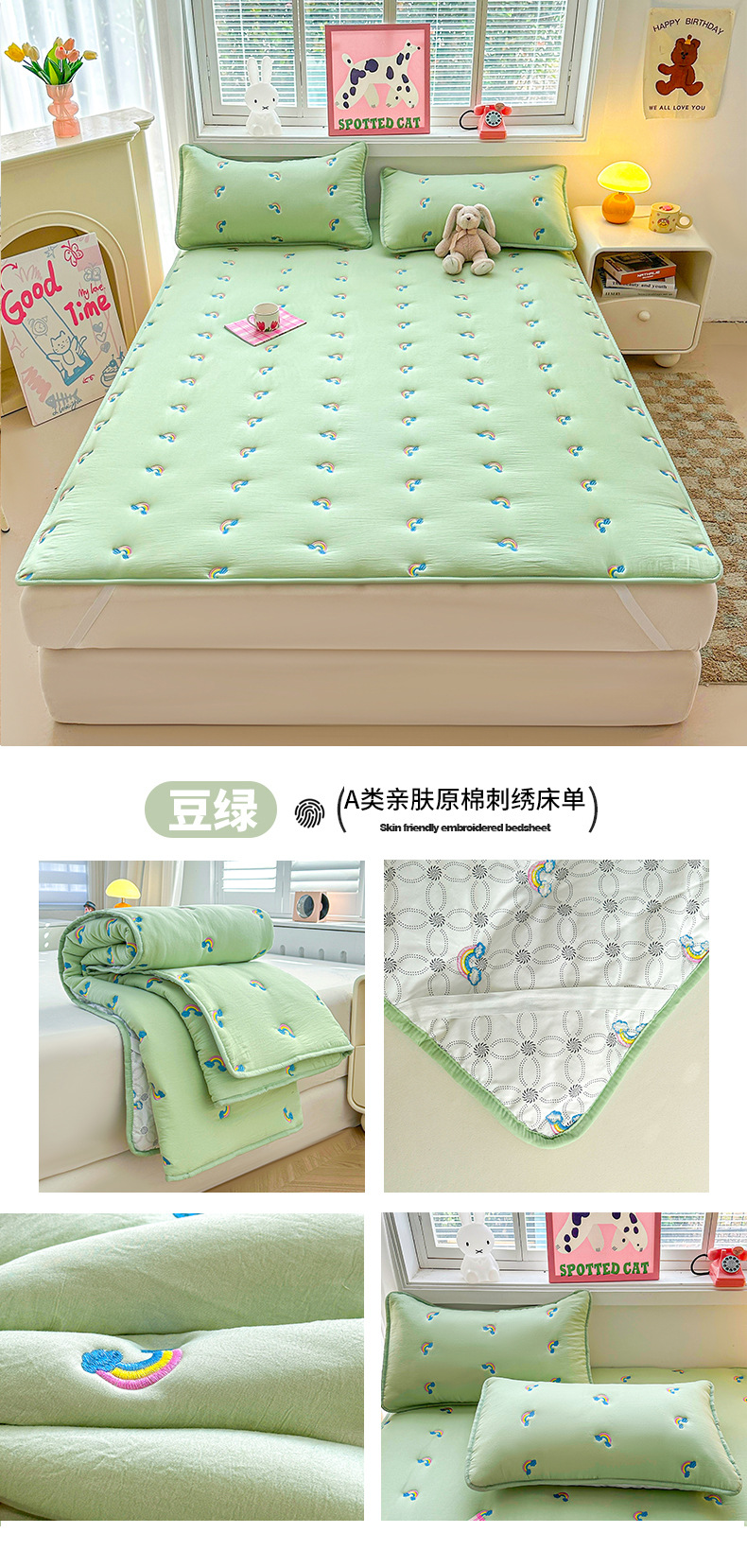 0d986425-d18a-47c3-9a39-6541badf58f42025