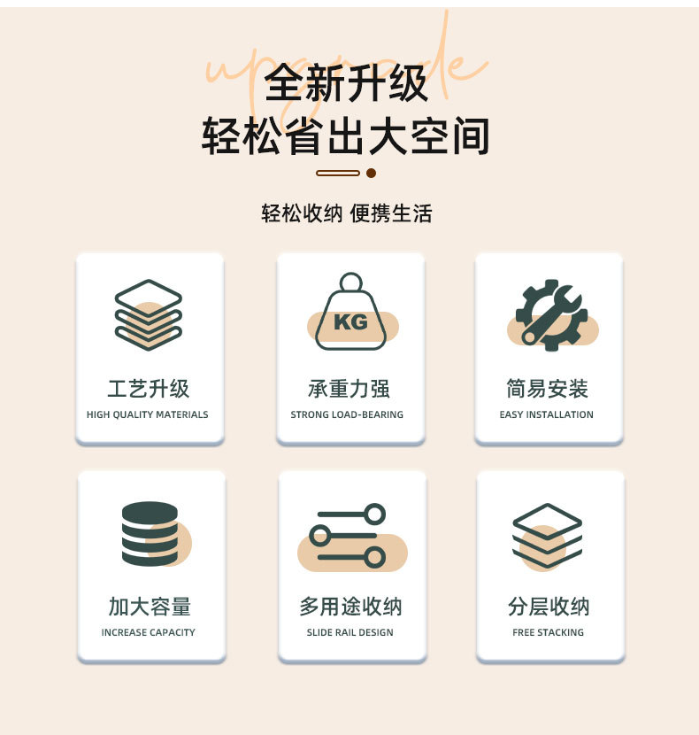 调味料架_02.jpg