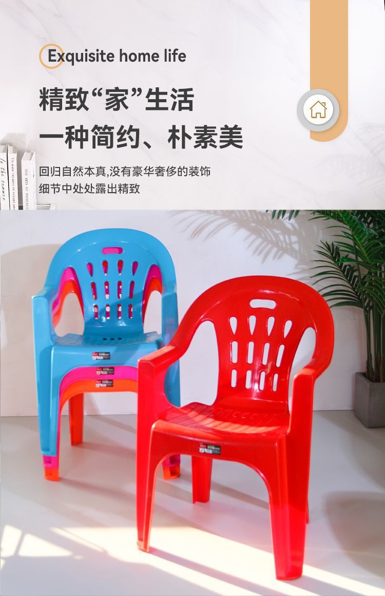 7b9c8c37-f832-4d04-8e8b-c44f9274f5dc.jpe