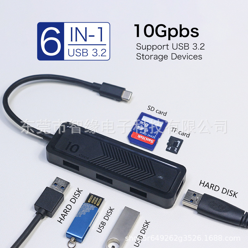 4A HUB USB3.2 -C.png