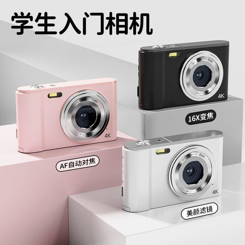 O1CN01ZYHjWE1Huh2JQH4jv_!!2219487520818-