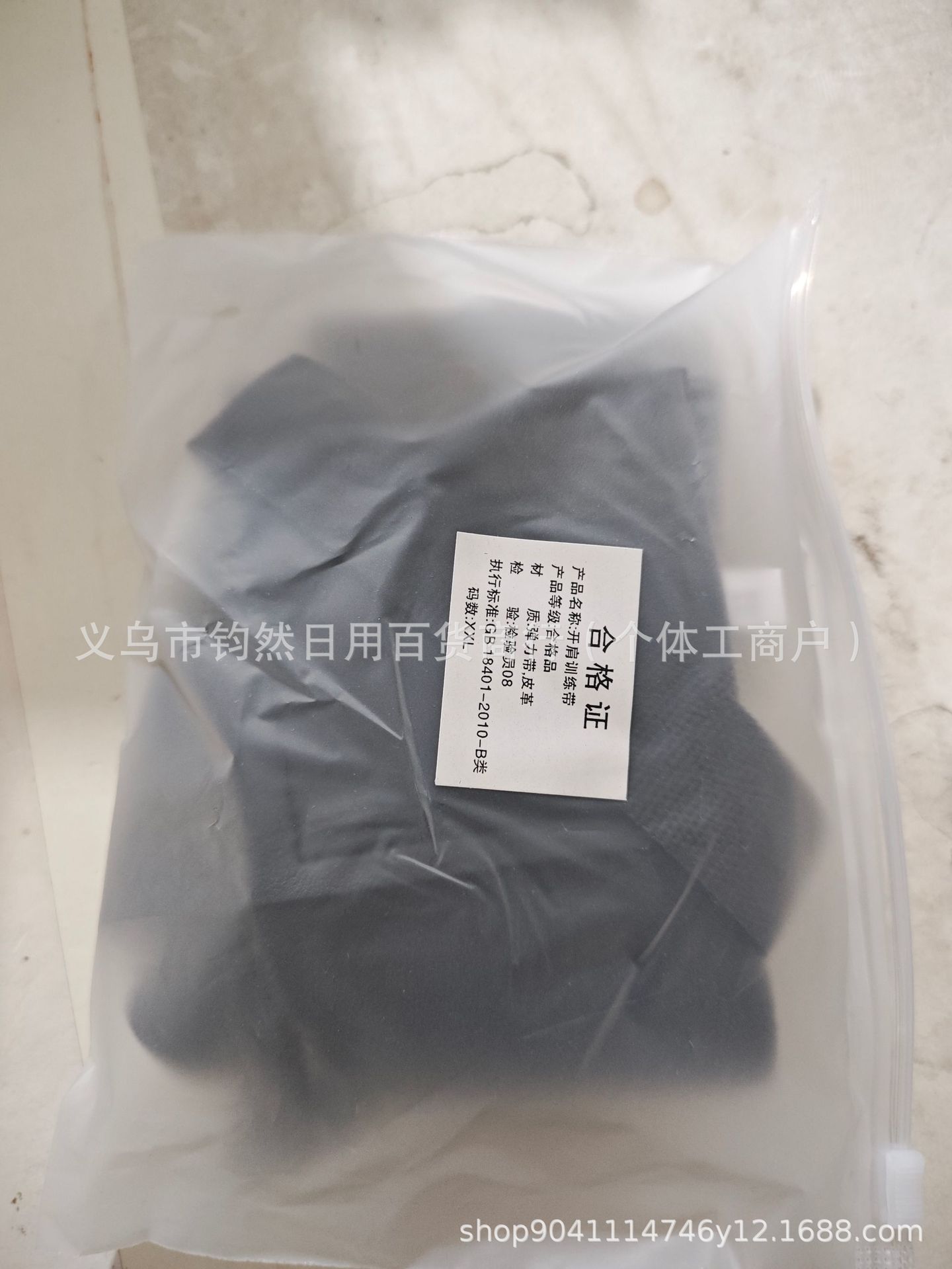 99793f71bed30a7e47f9afc757c8ed