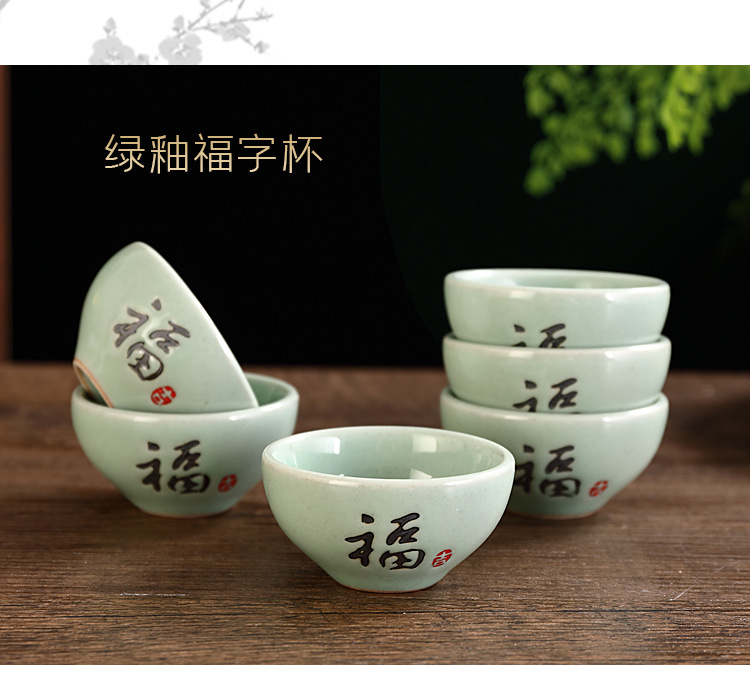 2023B3茶杯_04.jpg